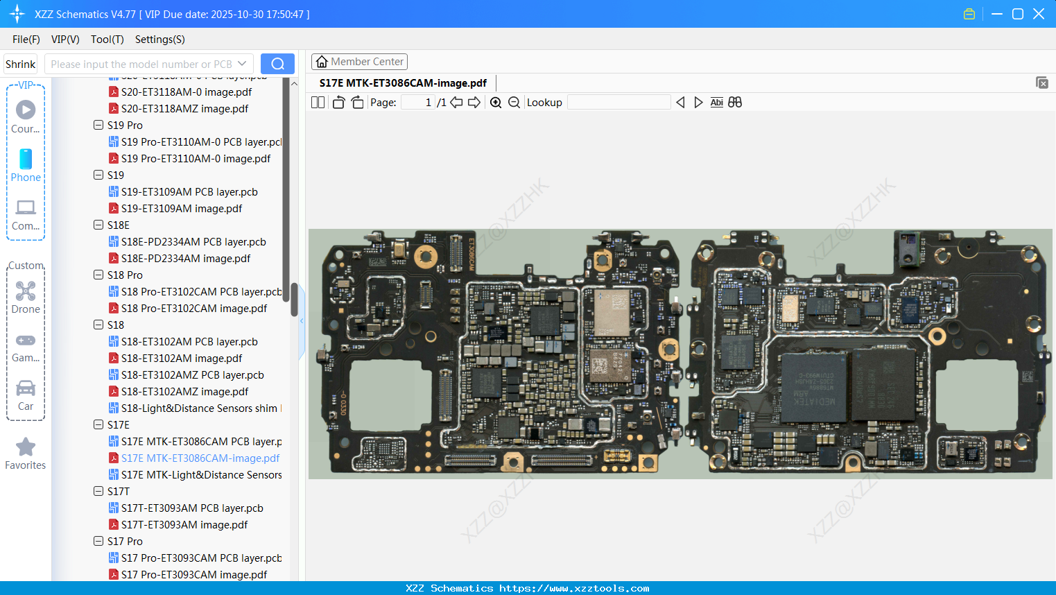 VIVO S17E MTK-ET3086CAM-image